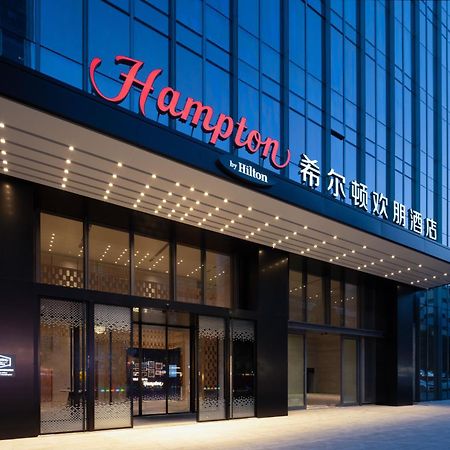 فندق Hampton By Hilton Shenzhen Futian Huaqiangbei المظهر الخارجي الصورة